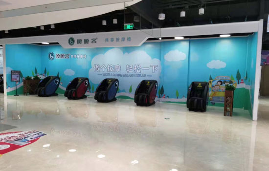 佳仁按摩椅m7型号（按摩椅哪个牌子好）